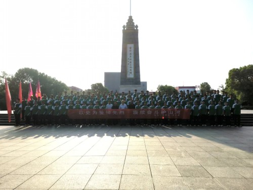 以史為鑒悼先烈 賡續(xù)奮斗護(hù)山河